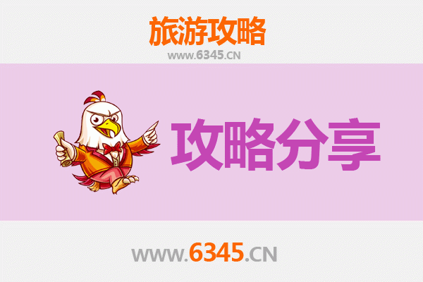荆州监利出发：厦门鼓浪屿深度旅游攻略