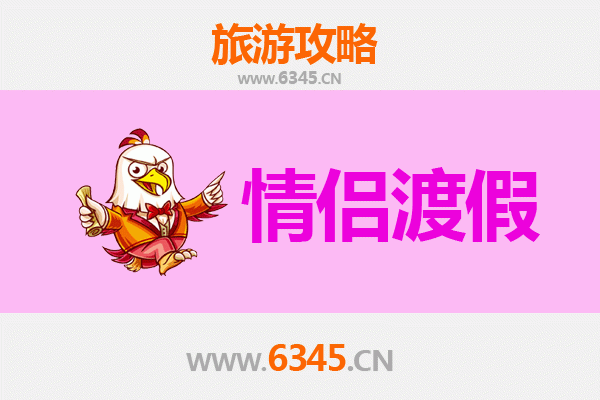 荆州监利情侣浪漫之旅：古韵水乡与舌尖甜蜜的邂逅
