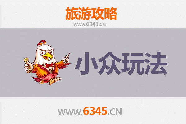 荆州监利小众玩法探秘：解锁江汉平原的隐世宝藏