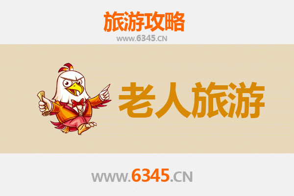 荆州监利银龄漫游指南：悠然古韵，康养之旅