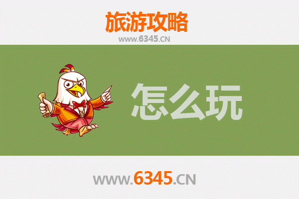 荆州监利出发，杭州西湖三日游全攻略