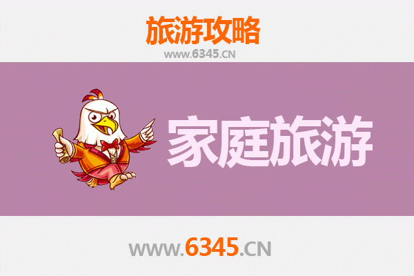 荆州监利家庭亲子游攻略：探索自然与文化的完美融合